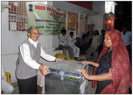 seed vill prog alidhar (10)